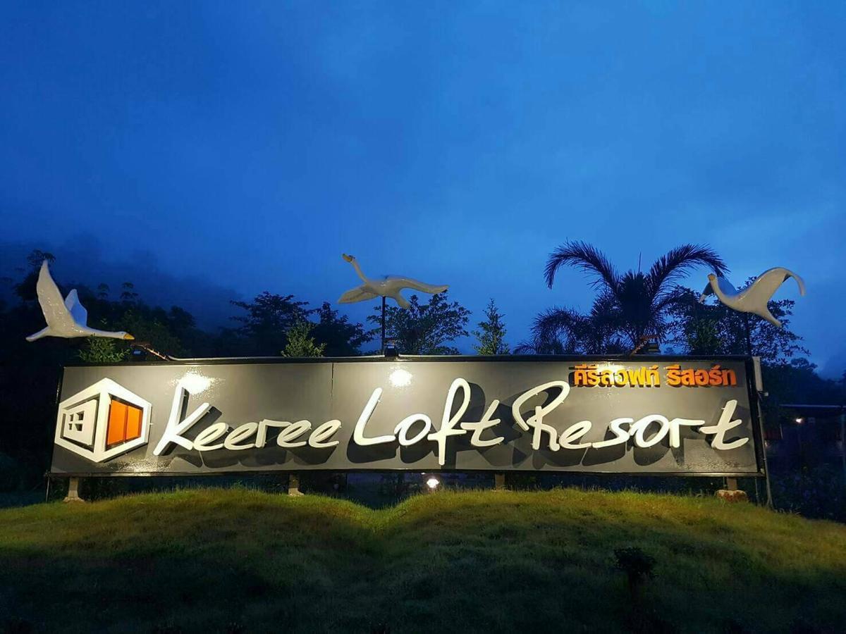 Keeree Loft Resort 통파품 외부 사진