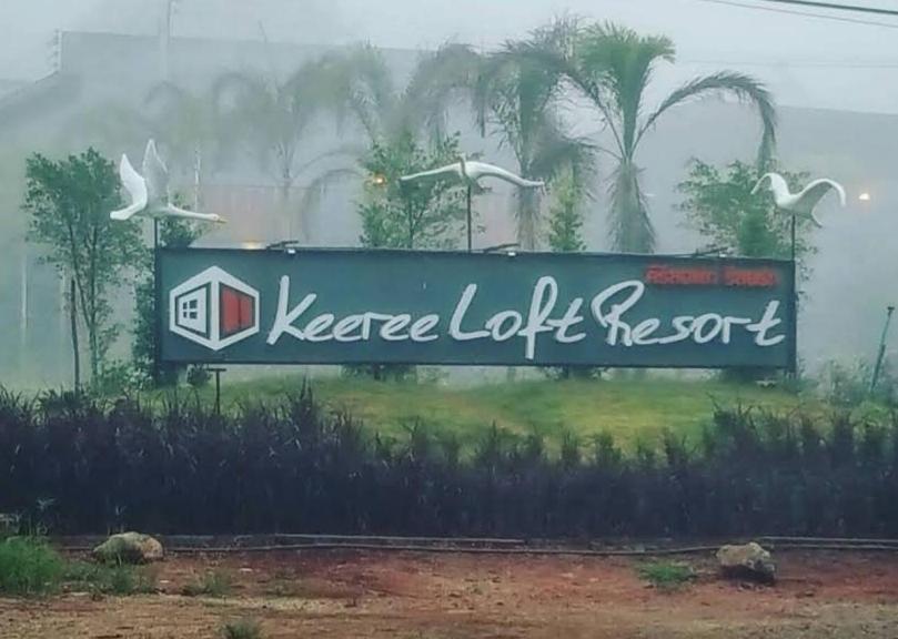 Keeree Loft Resort 통파품 외부 사진